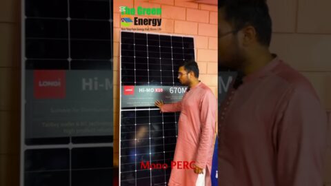 Longi HIMO X10 New Solar Panel Introduced| Longi HIMO  X10 N Type| Solar Expo2024 #longi #longisolar